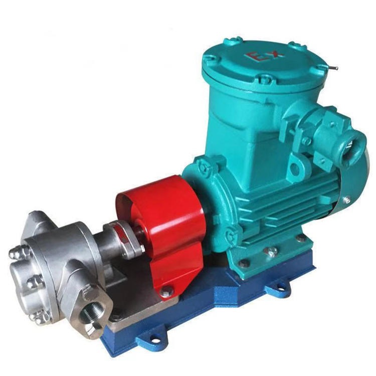 皓承泵业 KCB系列不锈钢齿轮泵 食品卫生泵