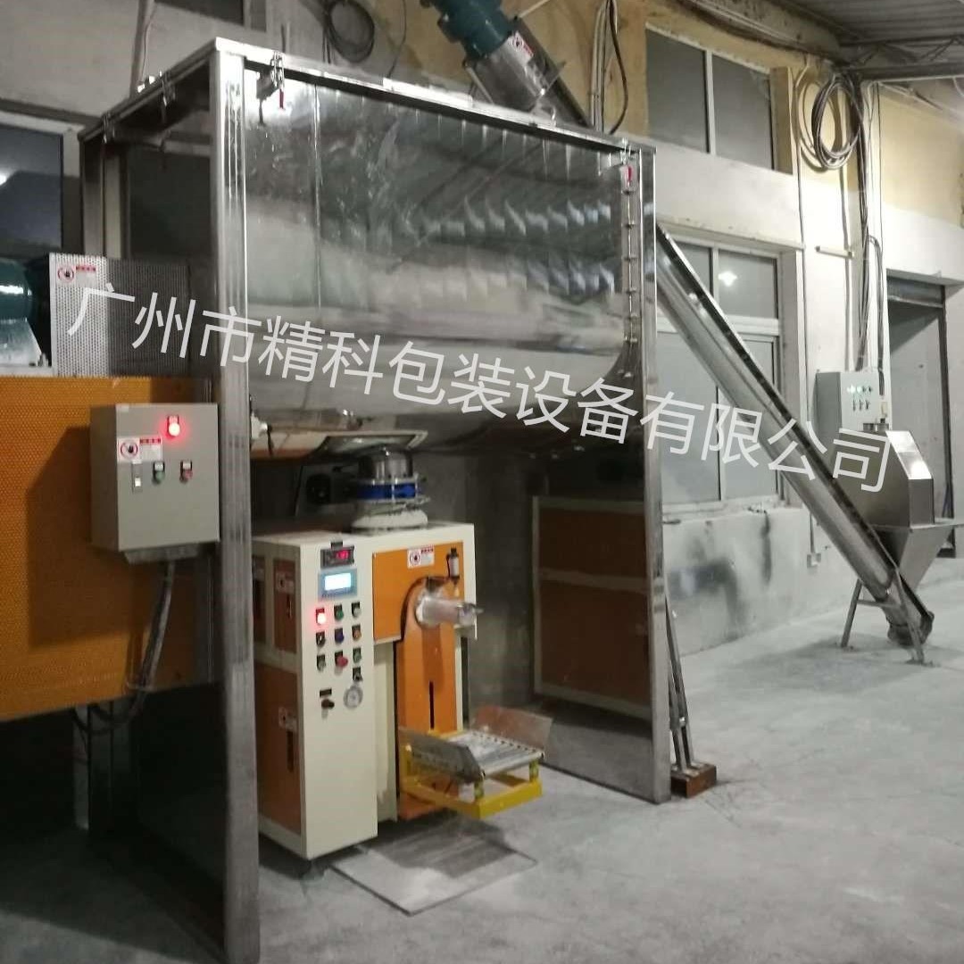 江苏古膨润土包装机介绍 石英砂包装机分类 石灰粉包装机厂家