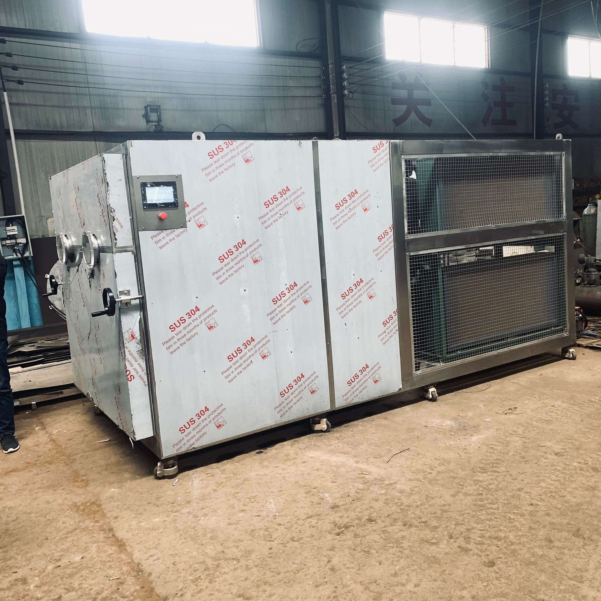 方型真空冻干设备机器 长期生产真空干燥机 食品水果冻干设备机器