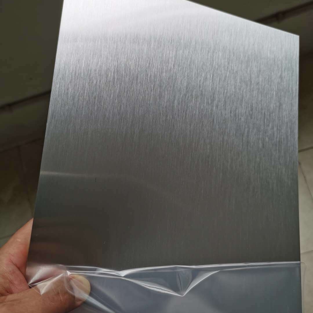 湖南铝业岩田定制镜面铝 彩涂铝卷 彩色镜面铝板 厂家直销