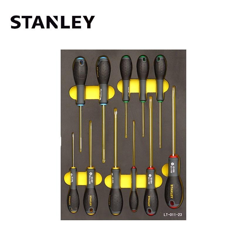 史丹利工具11件套三色柄螺丝批套装工具托一字十字花形螺丝刀套装LT-011-23 STANLEY工具
