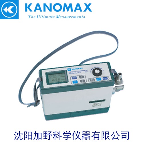Kanomax KD11压电天平式粉尘计 日本加野KD11粉尘仪