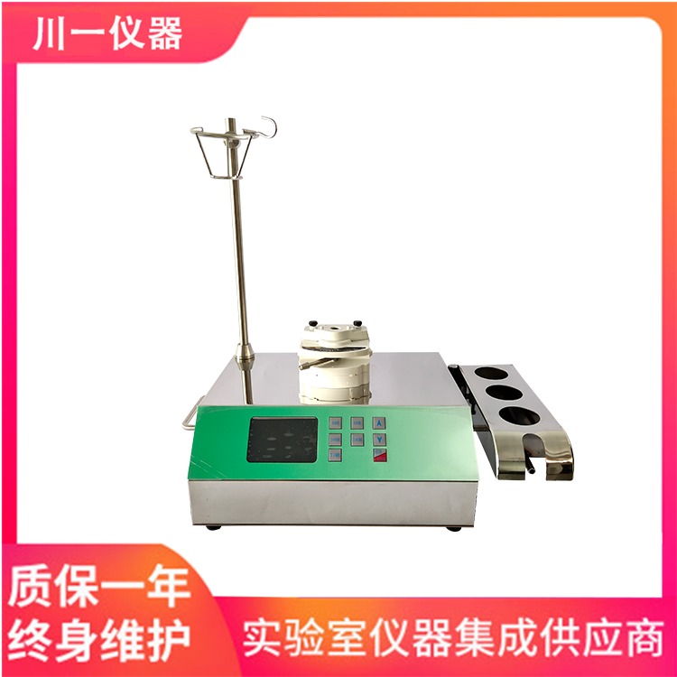 重庆 全封闭微生物集菌仪 ZW-808A 微生物限度检查装置 川一仪器