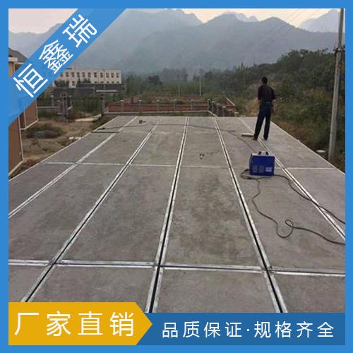 钢骨架轻型板 屋面板 kst板青海恒鑫瑞 厂家直供
