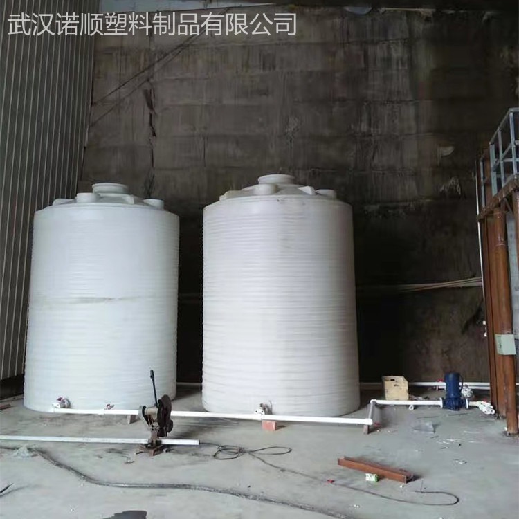 20吨外加剂储罐 20方外加剂塑料储罐 武汉诺顺20T外加剂塑料桶