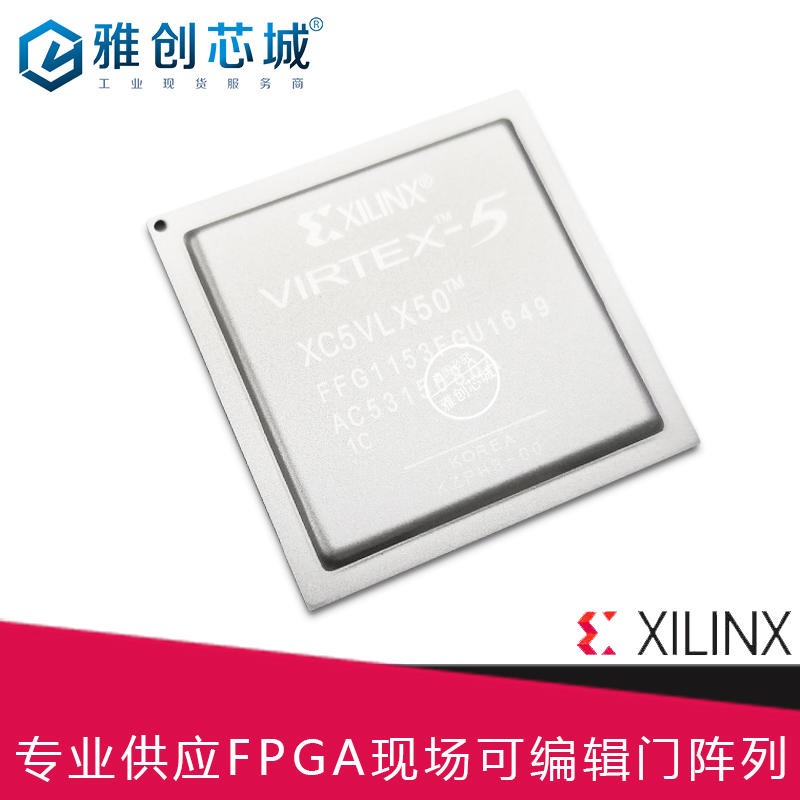 Xilinx_FPGA_XC5VLX50T-1FFG1136C_现场可编程门阵列