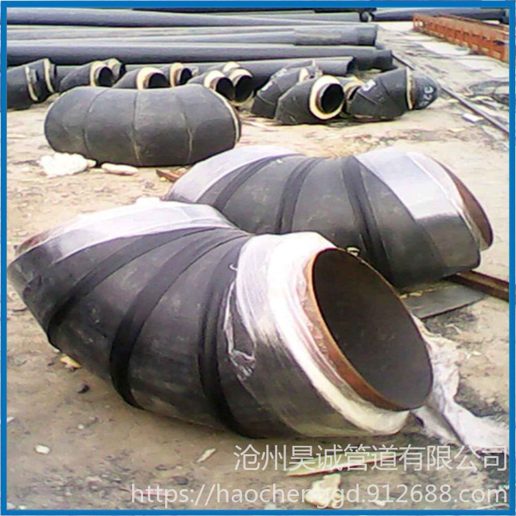 电厂保温管件   蒸汽保温管件生产厂家 昊诚管道