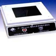 顾村电光ZF-4型 KODAK凝胶成像系统紫外透射仪