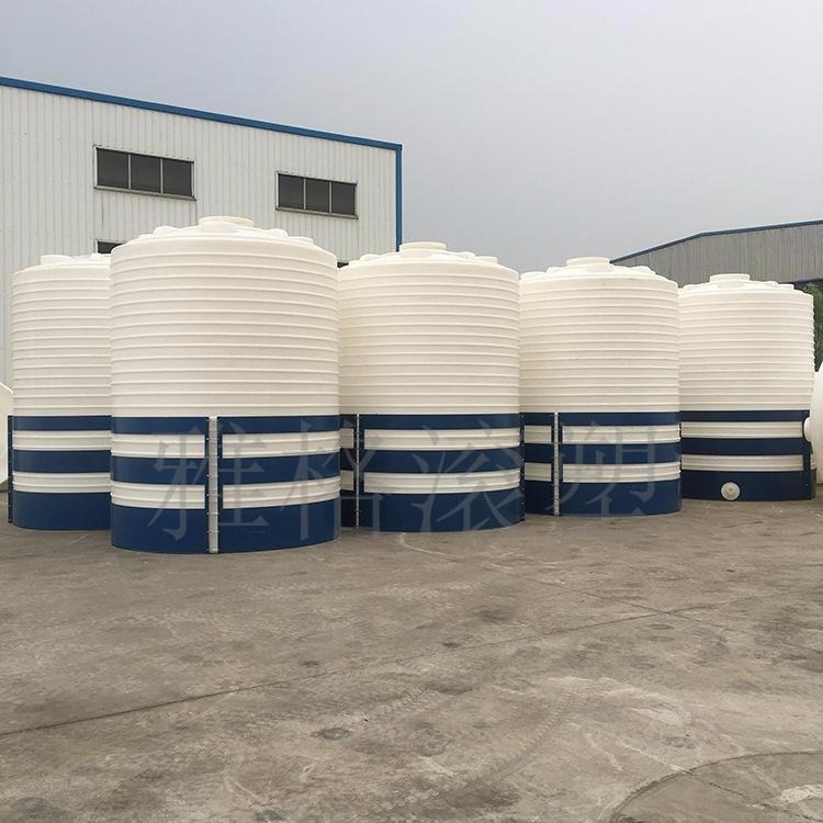 雅格供应500L塑料水箱 耐腐蚀储存塑料桶 0.5吨食品级水塔