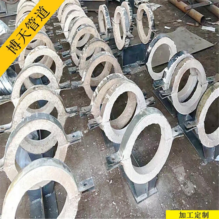 Z14焊接管托  博天管道 焊接管托生产厂家  质量保证
