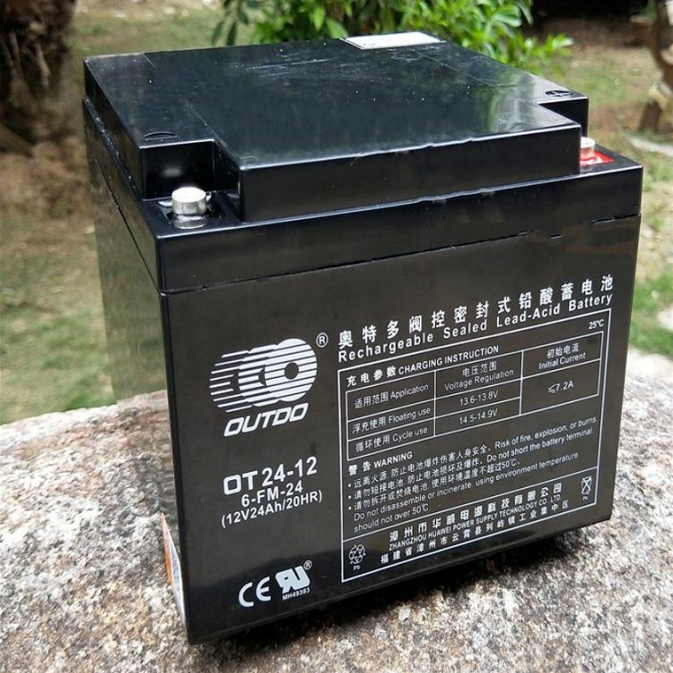 OUTDO奥特多蓄电池OT24-12 12V24AH直流屏UPS/EPS消防机柜配套