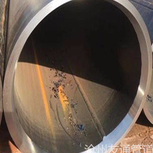 厂家直销DN700直缝电阻焊钢管库存  Q345B低温钢管