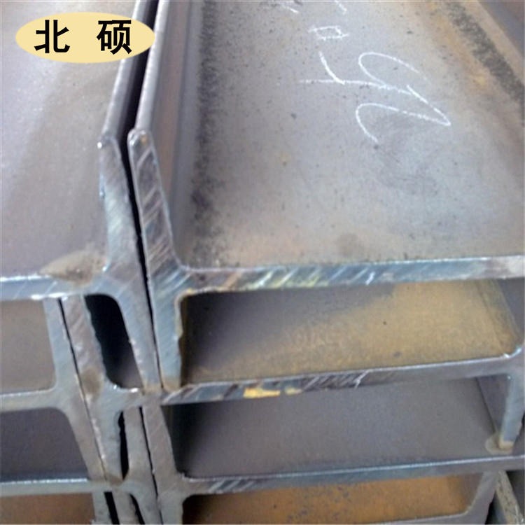 福州工字钢厂家 北硕 q345b工字钢 送货上门