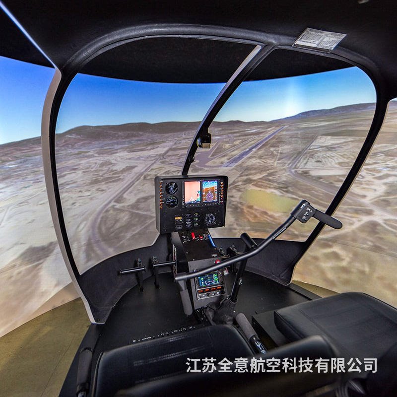 全意航空 罗宾逊R44直升机游览 飞行员培训 飞机探测物探 直升机租赁
