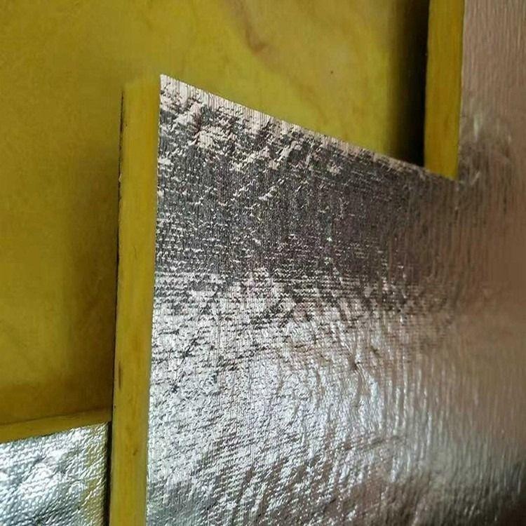 福森公司生产 玻璃棉板保温材料 A级防火玻璃棉板 厂家直供 现货供应