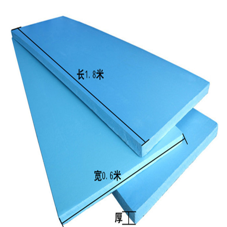 山西大同广灵万来非标挤塑板 3公分挤塑板 规格型号