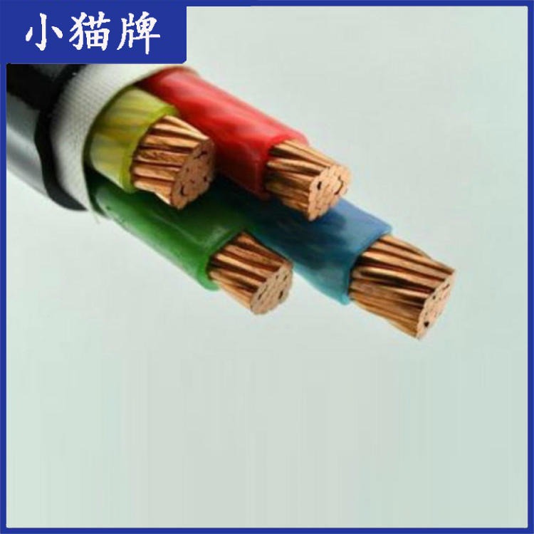 MVV矿用低压电力电缆 小猫牌 生产供应 MYJV 22矿用电缆