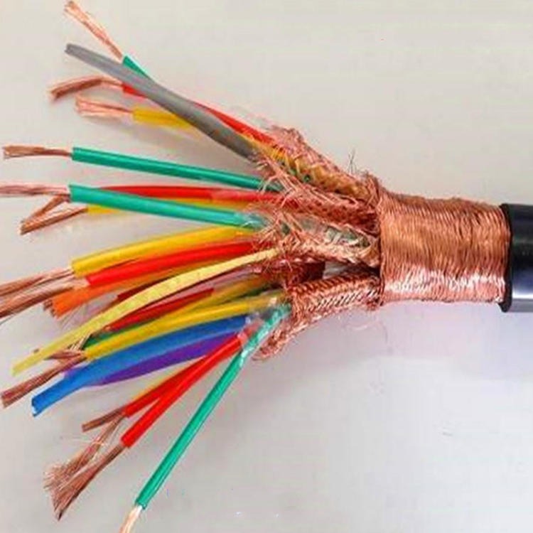 7×2×0.75计算机电缆 DJVPVP22计算机电缆 小猫牌 KJCRP450/750V电缆