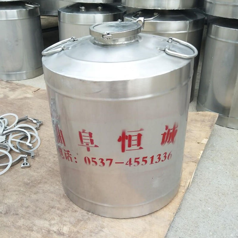 恒诚厂家 家用密封油桶 304不锈钢食品级 25L 50L 接酒罐  周转运输酵素罐 密封茶叶罐