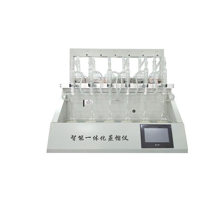海南 风冷式一体化蒸馏仪 CYZL-6YS 制冷型氨氮蒸馏器 内置压缩机