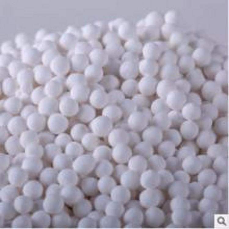 高纯活性氧化铝球干燥剂生产厂家， 催化剂载体用活性氧化铝球批发价