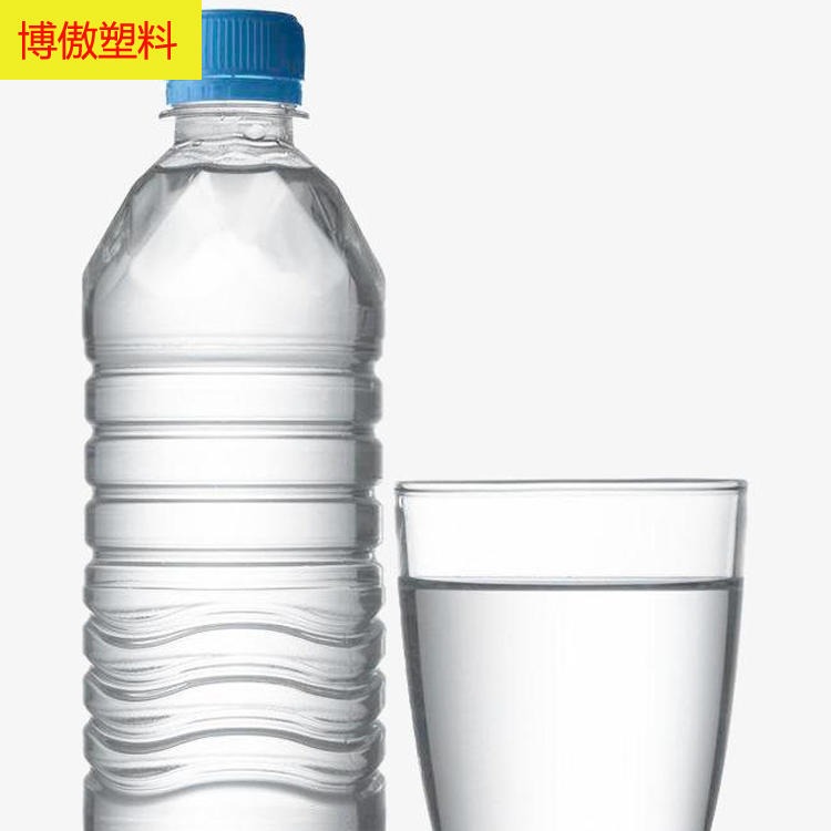 蓝色300ml矿泉水瓶子 博傲塑料 矿泉水瓶 1升塑料瓶