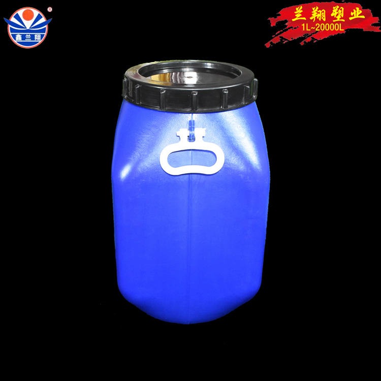 山东兰翔25升蓝色塑料圆方桶 生产厂家批发25公斤塑料圆方桶图片