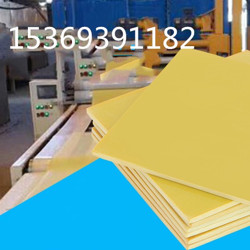 3240绝缘板 厂家供应环氧板  黄色绝缘环氧树脂板