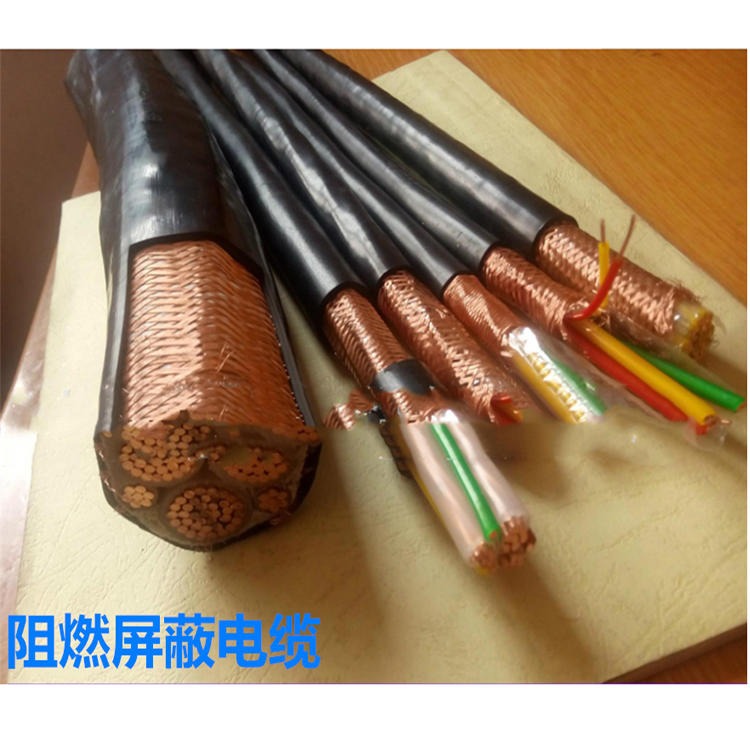 MYJV22矿用电缆 MYJV 32矿用电缆 小猫牌 8.7/10KV 矿用高压电缆