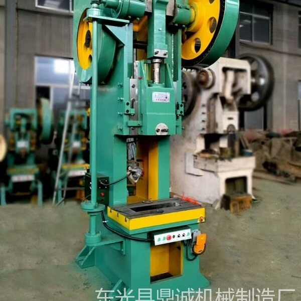 沧州鼎诚机械厂生产小型冲孔机器，冲孔机器价格，烧纸冲孔模具图片