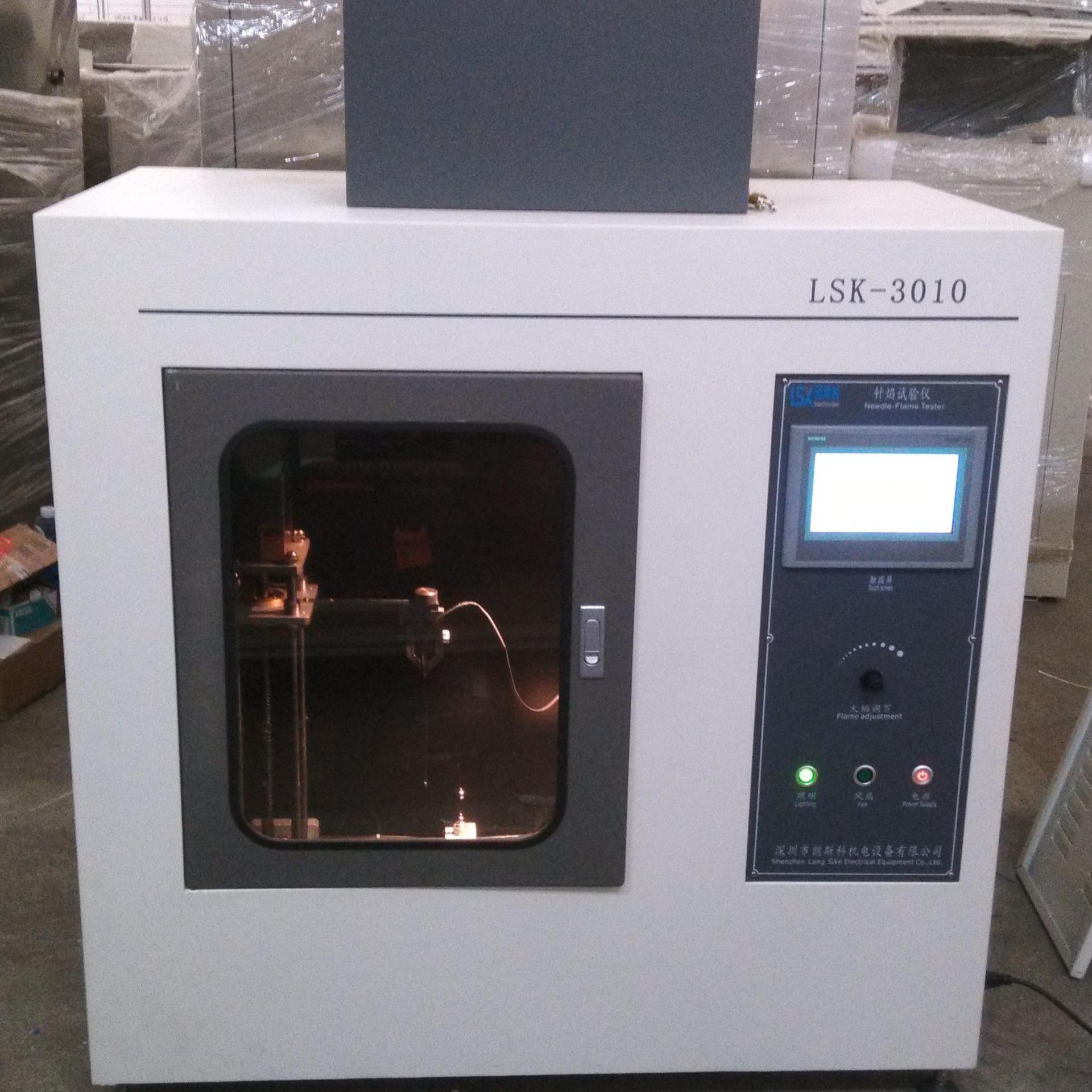 LSK-63010针焰试验机 厂家定制针焰试验机 针焰测试现货图片