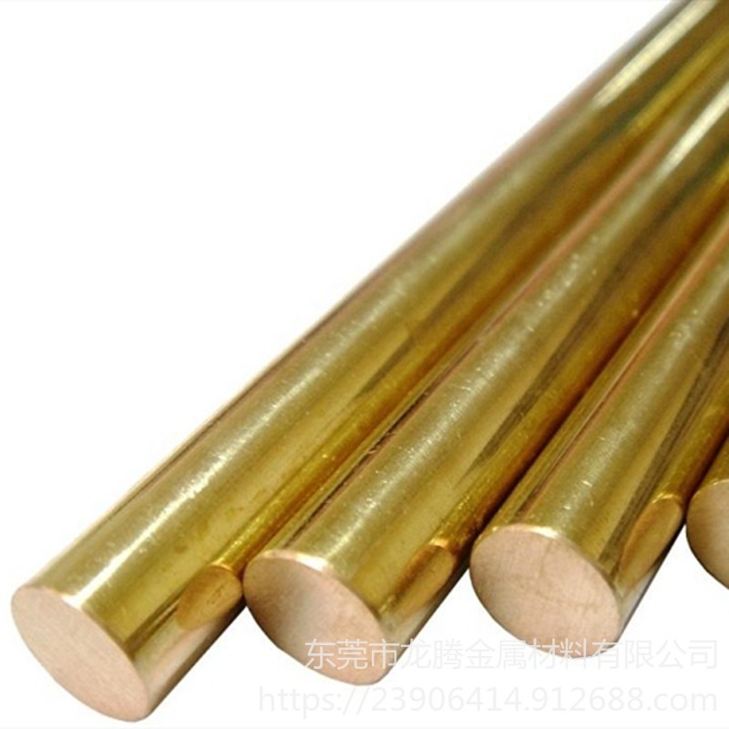超细黄铜棒HPb59-1黄铜棒 H62实心黄铜园棒 六角黄铜棒 龙腾金属