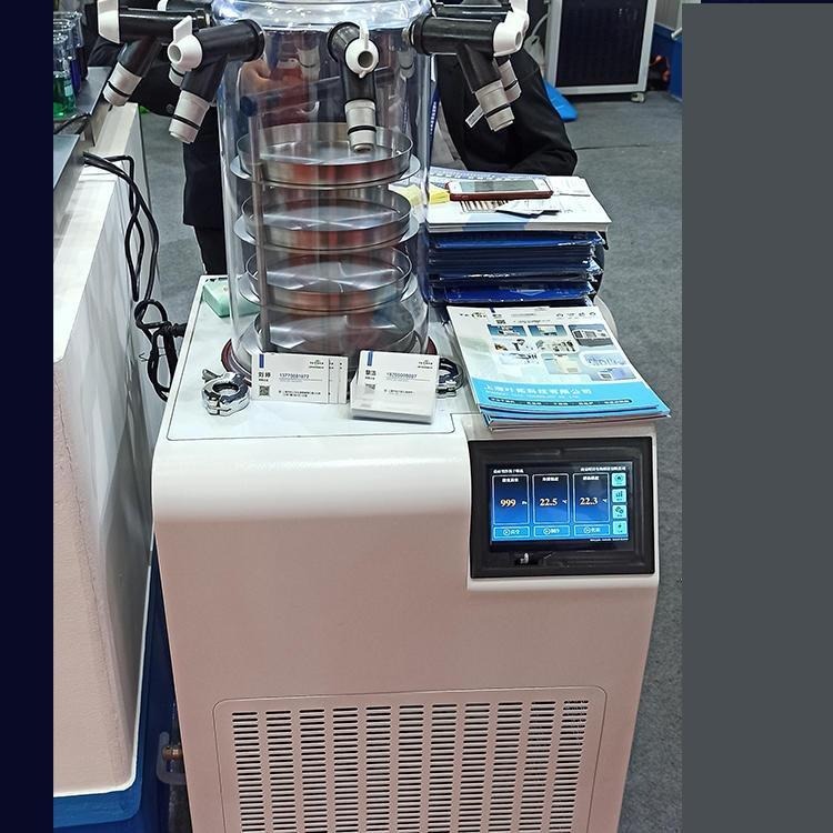 常州水果果蔬冻干机 GY-1C-80预冻式冷冻干燥机