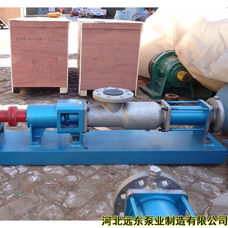 输送化工废料渣泵G70-2P-W101单螺杆泵铸铁泵体,丁青橡胶