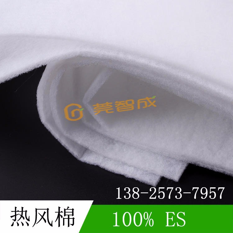 ES热风棉 KN95填充棉热风棉 烘箱制作ES热风棉生产厂家