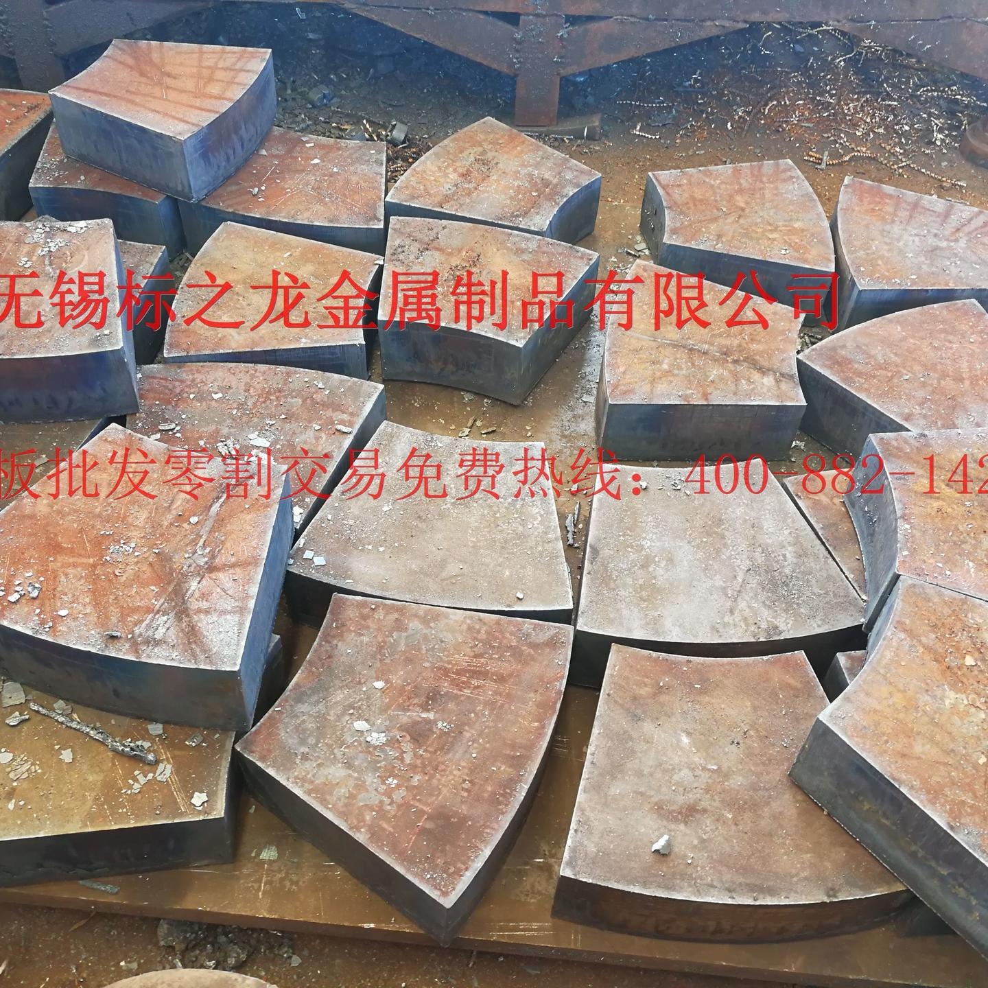 低合金钢板Q345E低温板材下料切割零售厂家直销