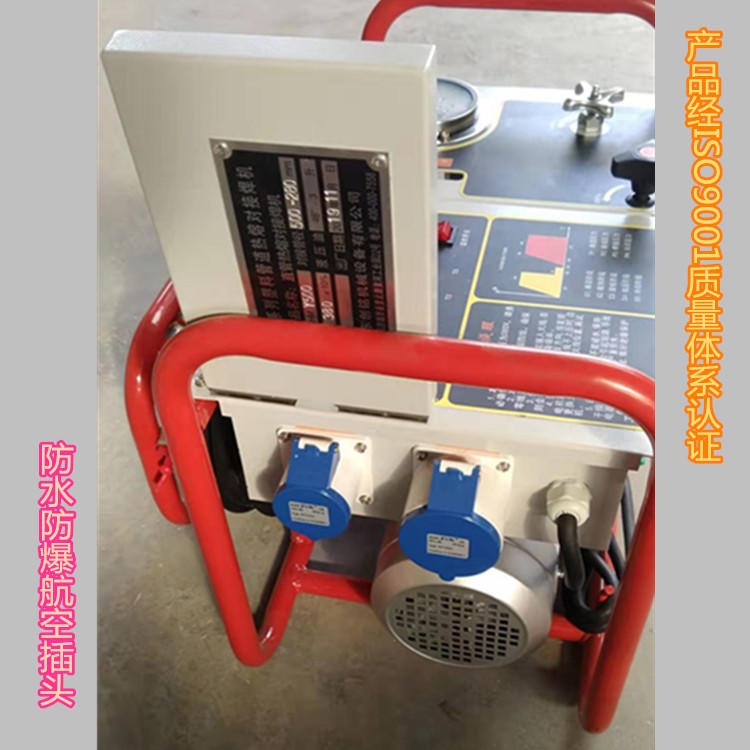 创铭pe对焊机 热熔机配件  355液压  pe管焊机   355pe管焊机