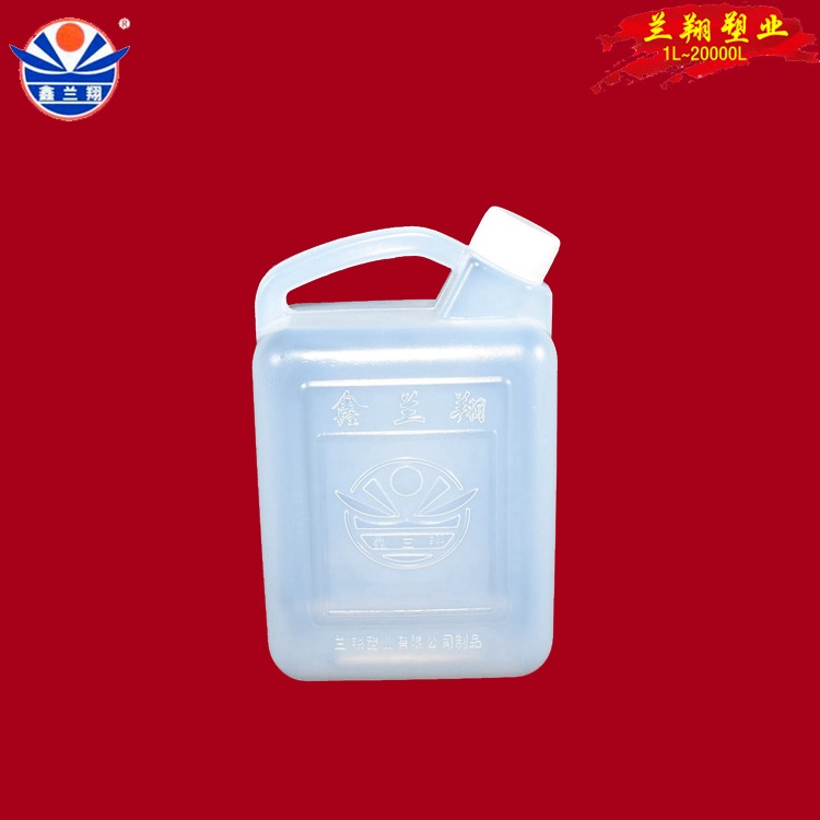 鑫兰翔1升醋桶 食品级1公斤调味品包装桶 食品醋包装桶图片