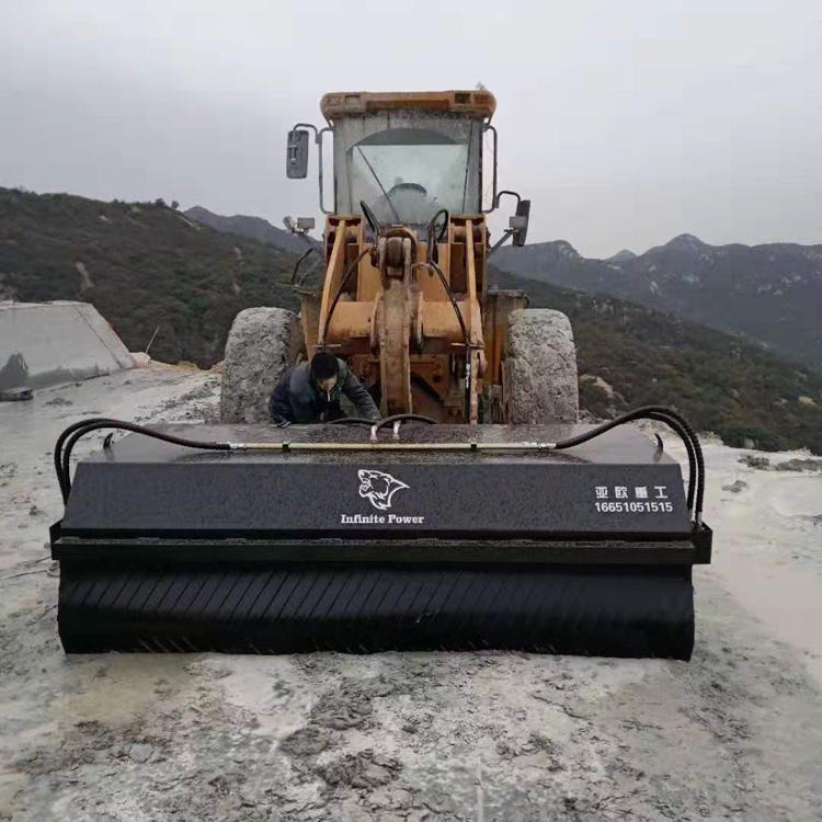 公路扫地器 亚欧重工  S930铲车式扫地器 装载机改装清扫机