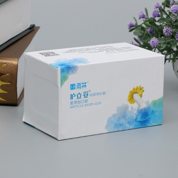 产品包装盒定制 医疗药品盒化妆品礼盒定做  定制通用硬纸盒图片