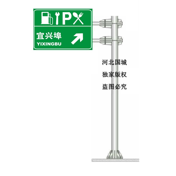 福鼎市省界收费站路标牌 交通标志杆 指路标牌专业生产