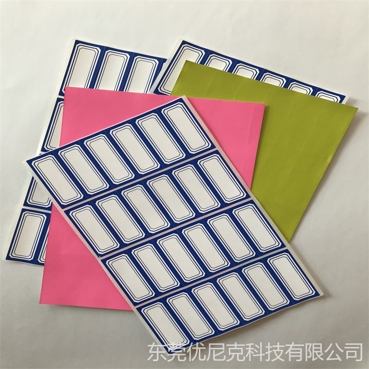 东莞Unique耐高温胶带 彩色易碎纸 合成纸厂家 unique免费设计方案专业生产