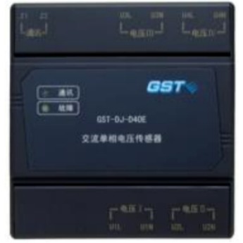 海湾GST-DJ-D40E交流四路单相电压监控传感器图片