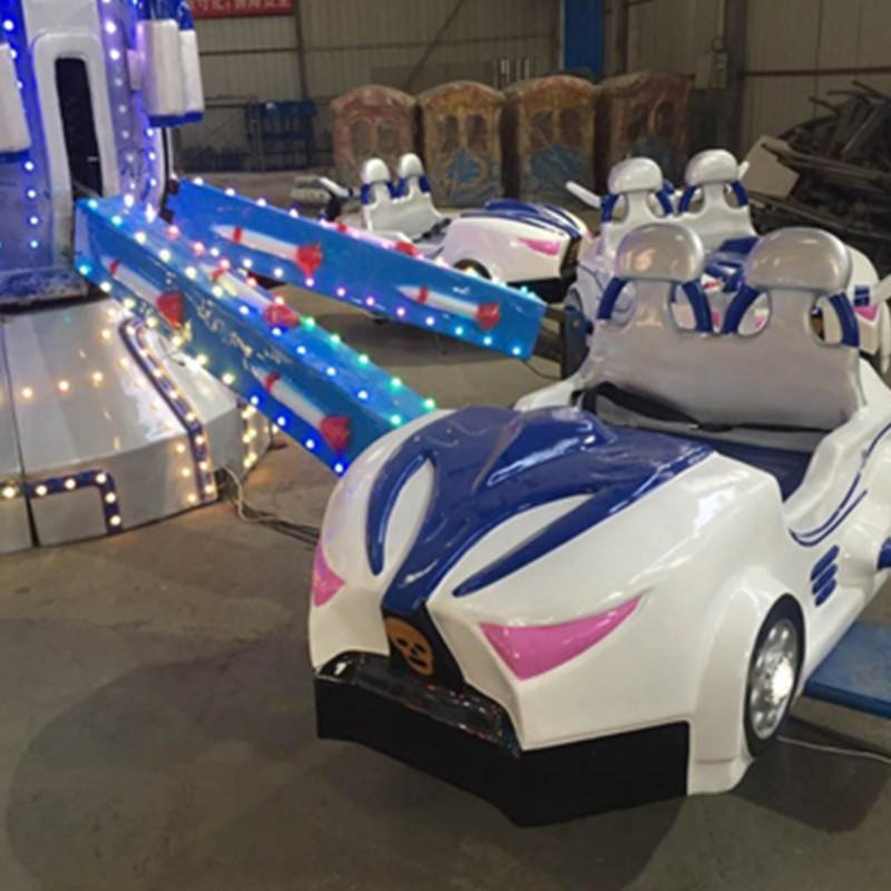 厂家公园自控飞机大型组合式游乐设备儿童广场旋转室内中性电玩具