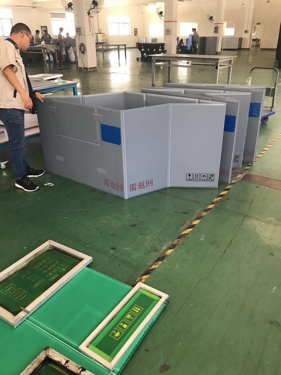 阳江塑料围板箱 蜂窝板围板箱 物流围板箱围板箱厂家