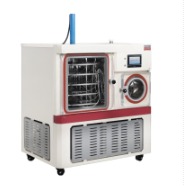 永合创信中试型冷冻干燥机 CTFD-200T 适用制药厂 食品厂等干燥处理广东干燥机