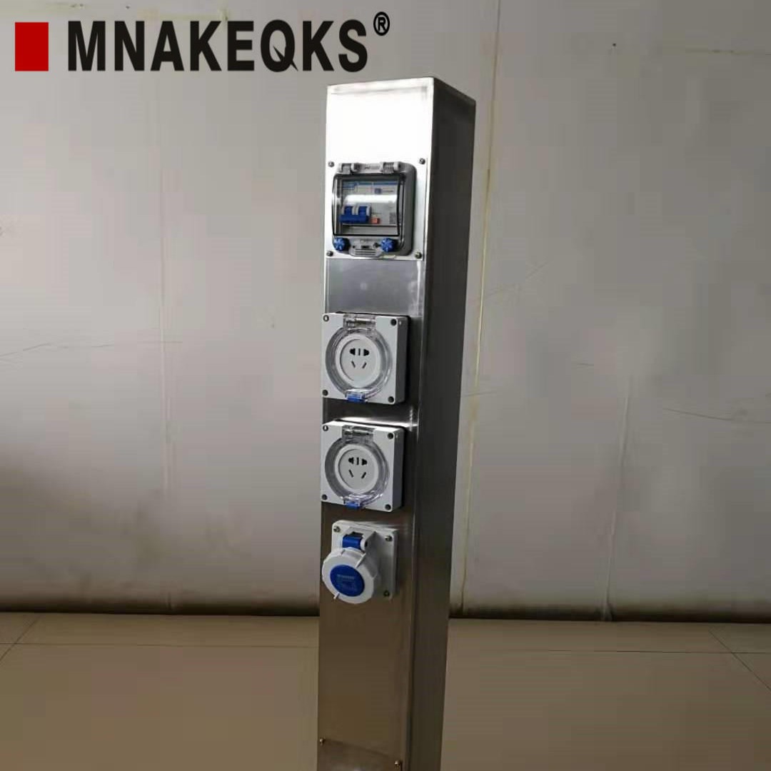MNAKEQKS户外充电桩国皖电气户外防水不锈钢充电桩电动车充电房车供电MN3488厂家直销