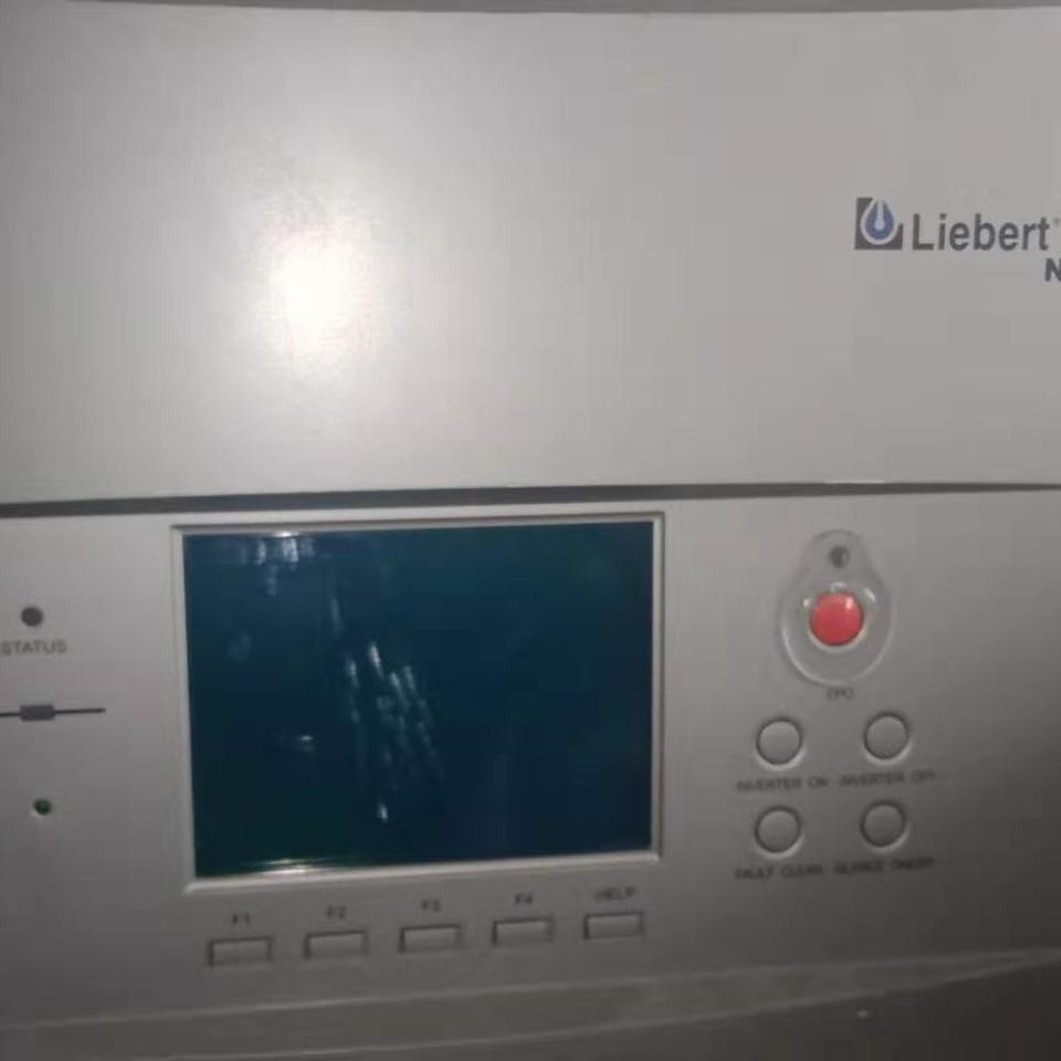 Liebert  NXA40-80UPS主机维修、维护