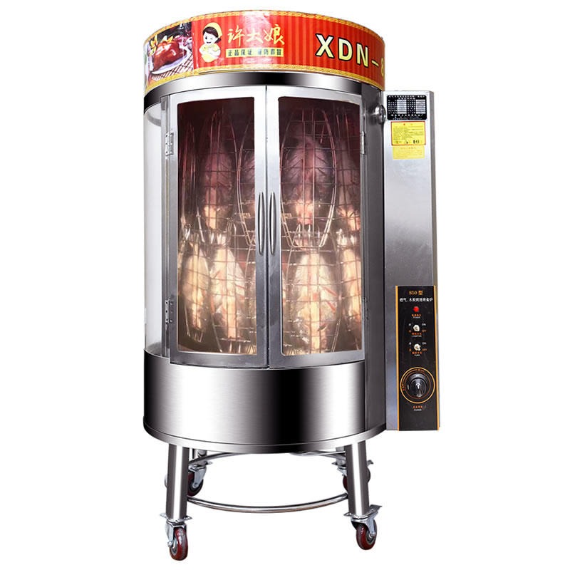 烤鸭炉YXD-808 电热烤鸭炉 木炭烤鸭炉 燃气烤鸭炉图片