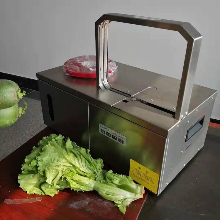 山东微型蔬菜捆扎机 小型无胶束带机 蔬菜扎捆机 物美价廉